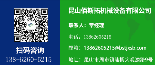 高溫離心風(fēng)機廠家 高溫離心風(fēng)機廠家