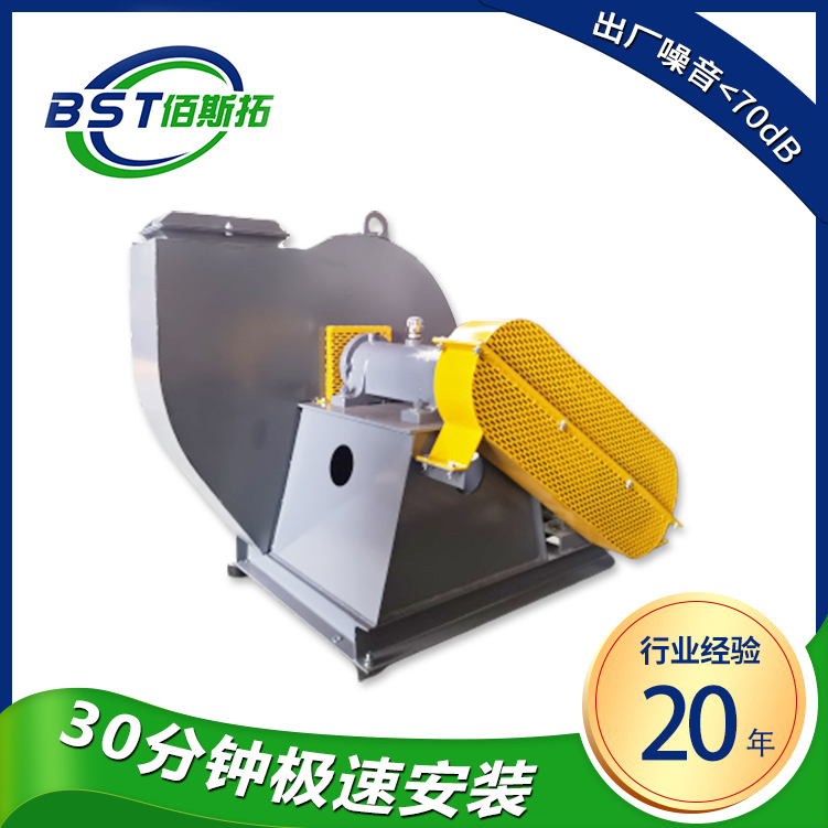 離心風(fēng)機軸承潤滑油 離心風(fēng)機軸承潤滑油