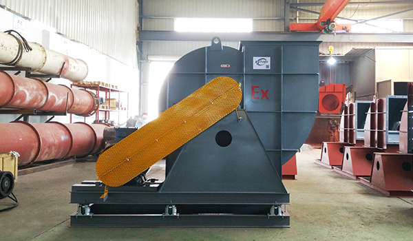 防爆離心風機 防爆離心風機