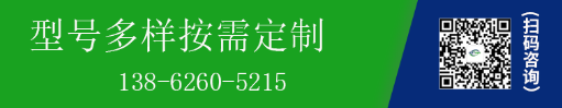 定制高壓離心風機 定制高壓離心風機