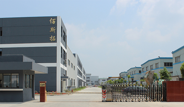 突破國外技術封鎖,佰斯拓高溫離心風機做到了 突破國外技術封鎖,佰斯拓高溫離心風機做到了