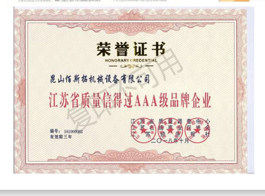 江蘇離心風機哪家好? 江蘇離心風機哪家好?