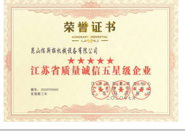 江蘇離心風機哪家好? 江蘇離心風機哪家好?