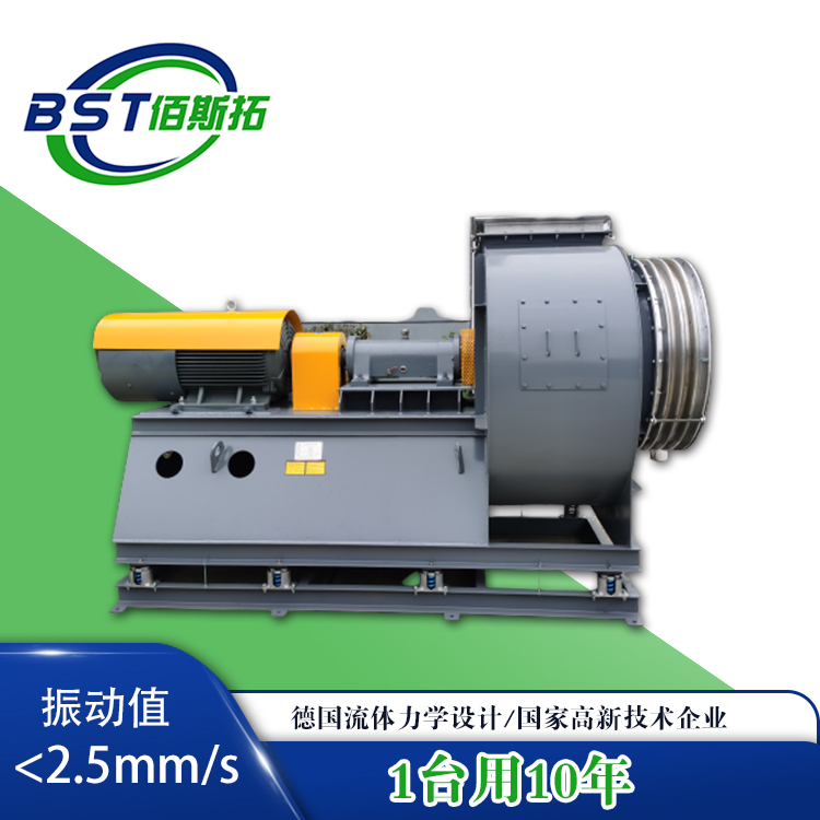 不銹鋼離心風(fēng)機(jī) 不銹鋼離心風(fēng)機(jī)