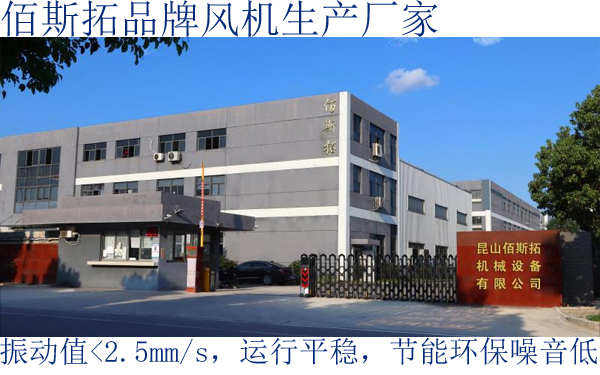 公司圖片1 公司圖片1