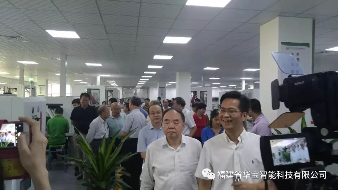 重磅 | 周濟(jì)一行蒞泉調(diào)研，助力華寶乘風(fēng)而上